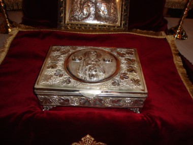 Moaste la Londra - The Orthodox Community of Agios Nectarios Moaste la Londra - The Orthodox Community of Agios Nectarios